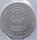 Ruanda 2019 50 RW Francs - Nautische Unze - Victoria - 1 Unze Silber*