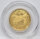 Cayman Islands 2 Dollar 2023 - Loggerhead Turtle - 1/10 oz. Gold