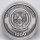 Ruanda 2023 1000 RW Francs - Nautische Unze - Great Eastern - 3 oz. - antique finish