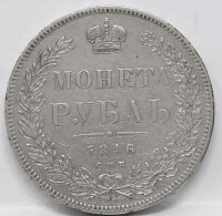 Russland 1 Rubel 1846 - Nikolaus I.*