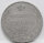 Russland 1 Rubel 1846 - Nikolaus I.*
