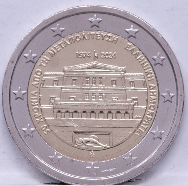 Griechenland 2 Euro 2024 - Demokratie - unc