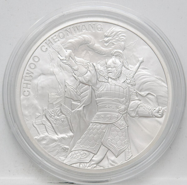 Südkorea 1 Clay 2024  - Chiwoo Cheonwang - 1 oz.