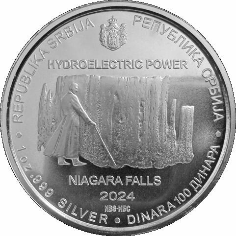 Serbien 100 Dinar 2024 - Nikola Tesla #10 - Hydroelectric Power - Niagara Falls