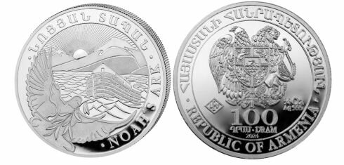 Armenien 100 Dram 2025 - Arche Noah - 1/4 Unze Silber