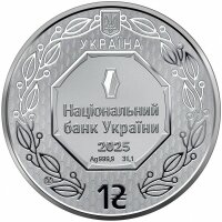 Ukraine 1 Hrywnia 2025 - Erzengel Michael - 1 oz.