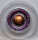 Österreich 20 Euro 2025 - Universum #2 - Einsteinring - PP