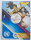 Frankreich 10 Euro 2025 - DC Comics #9 - Wonder Woman - in Originablister