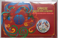 Australien 1 Dollar 2025 - Chinese Myths & Legends -...