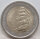 Italien 2 Euro 2025 - Schulschiff Vespucci - unc