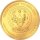 Ruanda 2025 100 RW Francs - Sporting Ounce® - Radsport - Gold 1/12 Unze