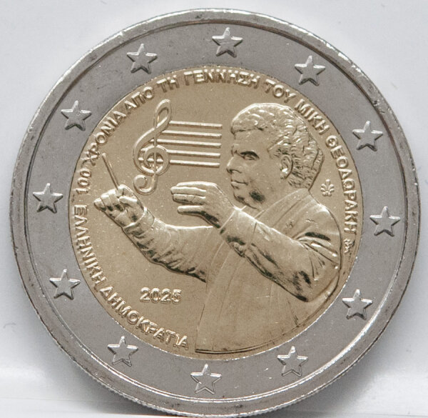 „Griechenland 2-Euro-Gedenkmünze 2025 in UNC: Porträt von Mikis Theodorakis auf der nationalen Seite, Umschrift zum 100. Geburtstag, äußere 12 EU-Sterne; bimetallische 2-Euro-Münze.“