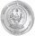 Ruanda 2026 50 RW Francs - African Ounce - Tüpfelhyäne - 1 Unze Silber