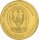 Ruanda 2026 100 RW Francs - African Ounce - Tüpfelhyäne - Gold 1/12 Unze