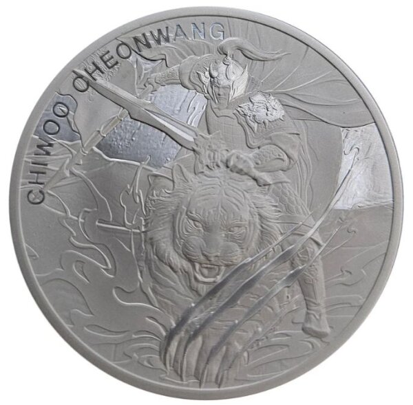 Rückseite der Medaille mit Darstellung Chiwoo auf Tiger in Schlachtpose