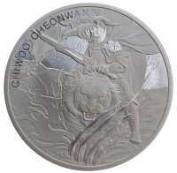 Rückseite der Medaille mit Darstellung Chiwoo auf...